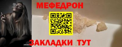 альфа пвп Пушкино