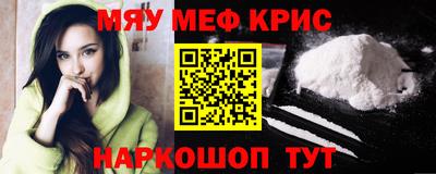 дмт Пыть-Ях