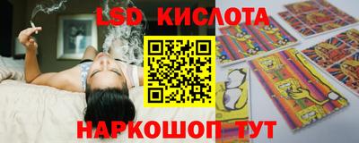 дмт Пыть-Ях