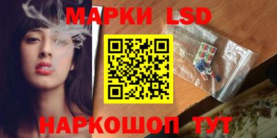 альфа пвп Пушкино