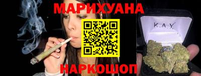 дмт Пыть-Ях