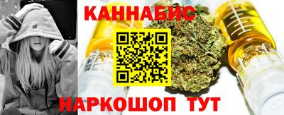 винт Рязань