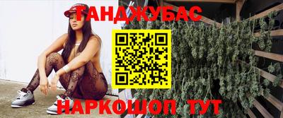 прущий лед Пугачёв