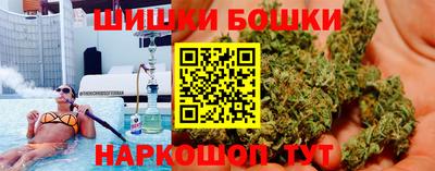 альфа пвп Пушкино