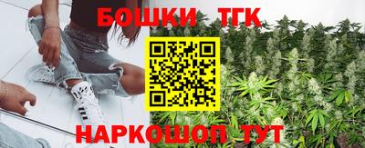 альфа пвп Пушкино