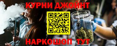 прущий лед Пугачёв