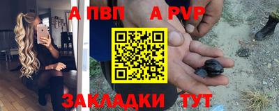дмт Пыть-Ях
