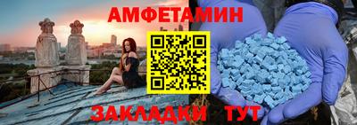 дмт Пыть-Ях