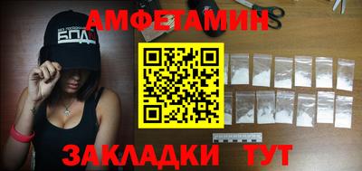дмт Пыть-Ях