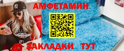 COCAINE Рыбинск