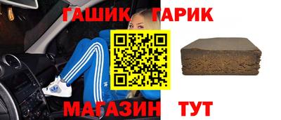 дмт Пыть-Ях