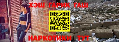 COCAINE Рыбинск