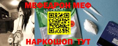 альфа пвп Пушкино