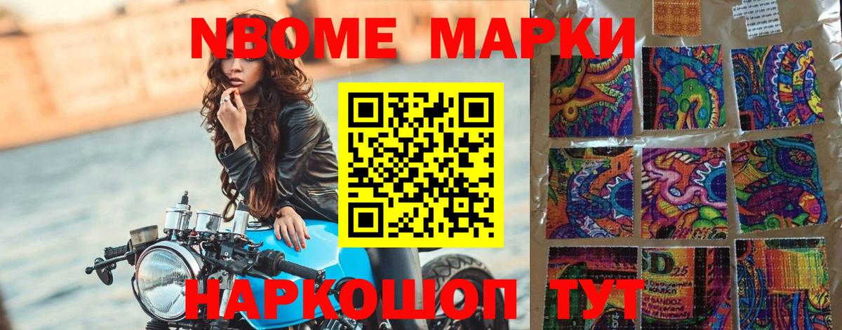 LSD-25 экстази ecstasy  Вход с VPN  Пенза  ЛСД экстази ecstasy 